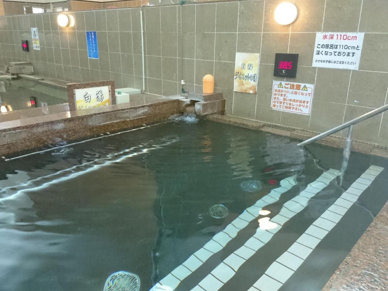 Natural Spa, Kanazawa Hotel Yumenoyu Exteriér fotografie